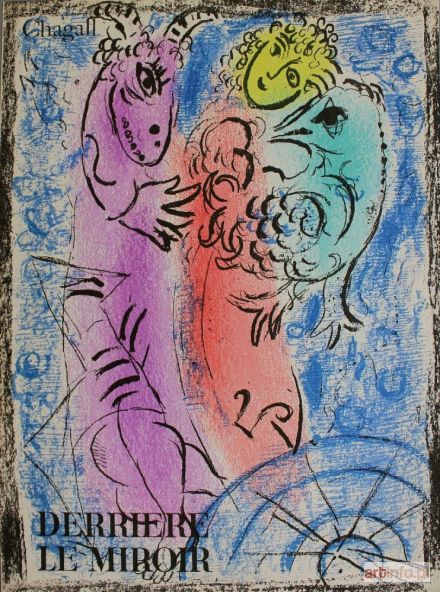 CHAGALL Marc | Okładka Derriére le Miroir (no.132, 1962, Mourlot #355)