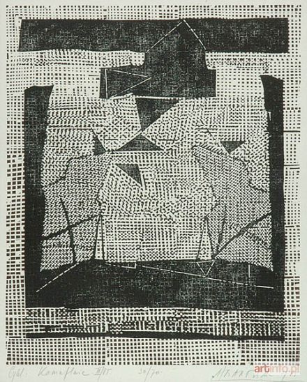 BARTCZAK Andrzej Marian | Kamuflaże III, 1985