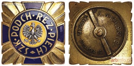 ODZNAKA SZKOŁY PODCHORĄŻYCH REZERWY PIECHOTY wz. 1930