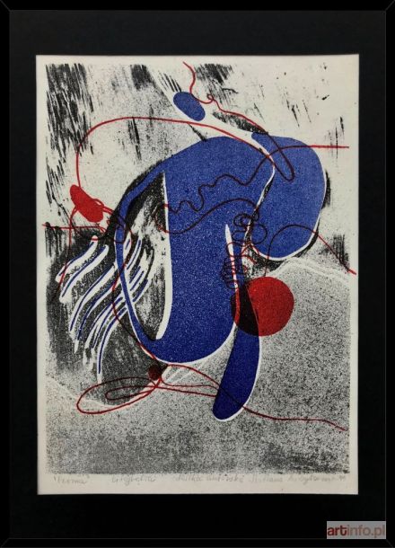 ANTSYBORENKO Svitlana | Forma (2019)