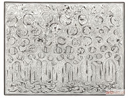 GIELNIAK Józef | Jesień w Bukowcu, 1959/1960