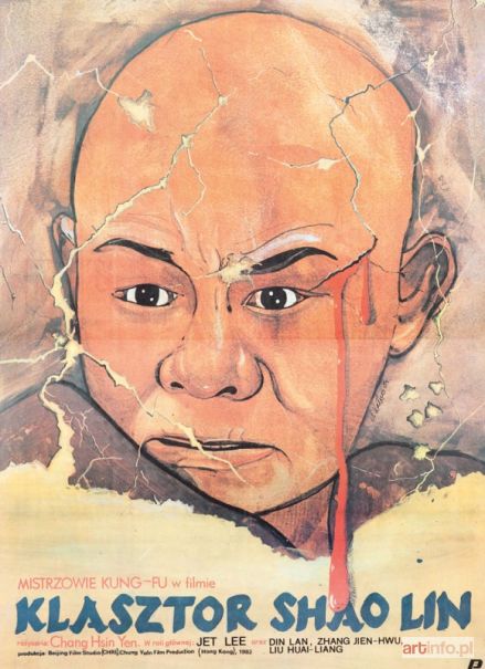 KAŁKUS Maciej | KLASZTOR SHAOLIN, 1984 R.