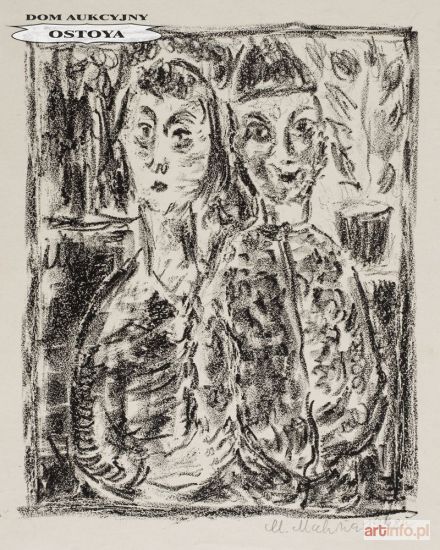 MALINA Marian | PARA, 1948