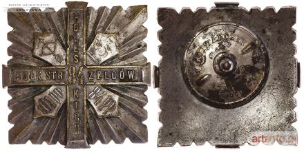 ODZNAKA 84 PUŁKU STRZELCÓW POLESKICH wz. 1935