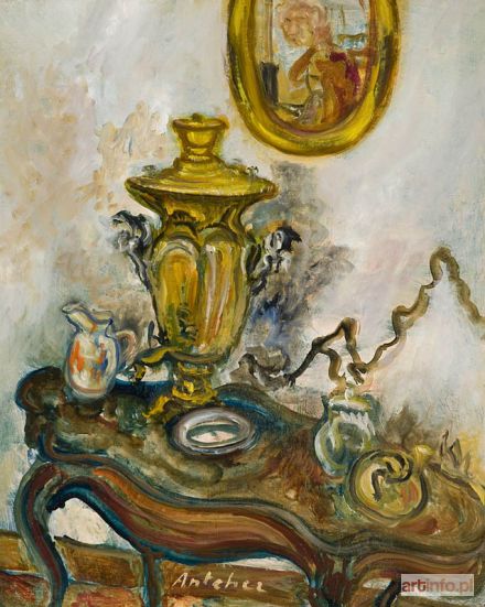 ANTCHER Isaac | LE SAMOVAR