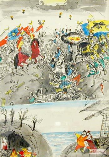 UNIECHOWSKI Antoni | UBU KRÓL, ok. 1970