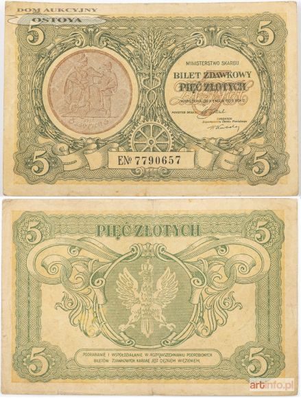 BILET ZDAWKOWY 5 ZŁ