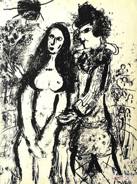 CHAGALL Marc | Zakochany klaun. Le Clown amoureux, 1963