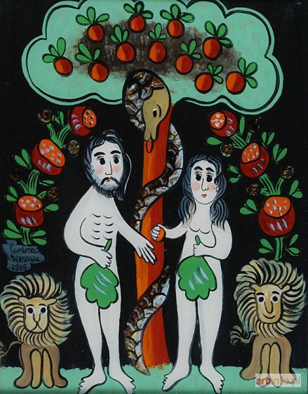 PĘKSOWA Ewelina | Adam i Ewa, 1979