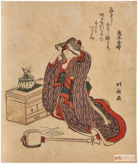 SHIGENOBU Yanagawa | Surimono, przed 1832