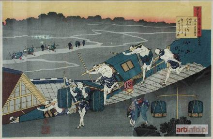 HOKUSAI Katsushika | Tragarze niosący lektykę