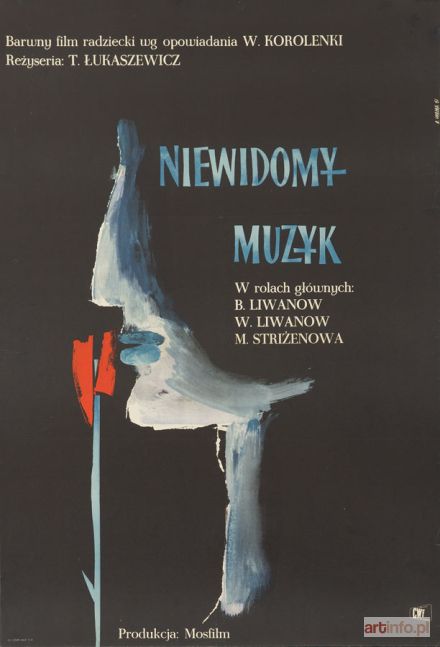 OPAŁKA Roman | Niewidomy muzyk, 1961 r.