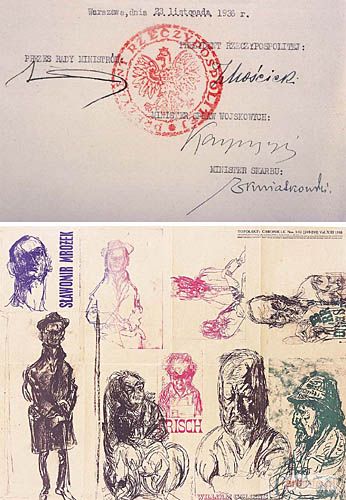 TOPOLSKI Feliks | TOPOLSKI`S CHRONICLE, 1953-1967 (T. I-XIV)