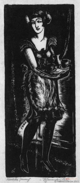 ŻURAWSKI Władysław | Kawiarka, 1933