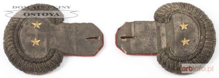 PARA EPOLETÓW MAJORA, Rosja, poł. XIX w.