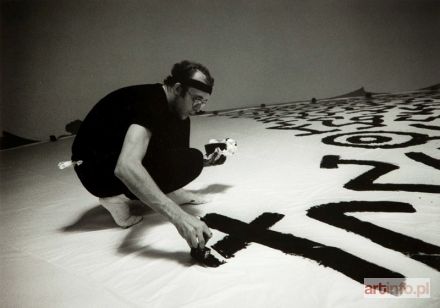 SICHOV Vladimir | Keith Haring